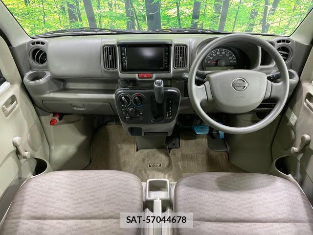 Nissan CLIPPER VAN 2020-06 8343621-1