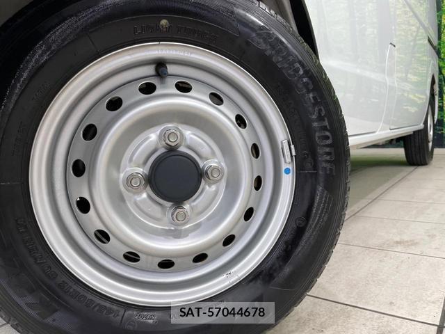 Nissan CLIPPER VAN 2020-06 8343621-10