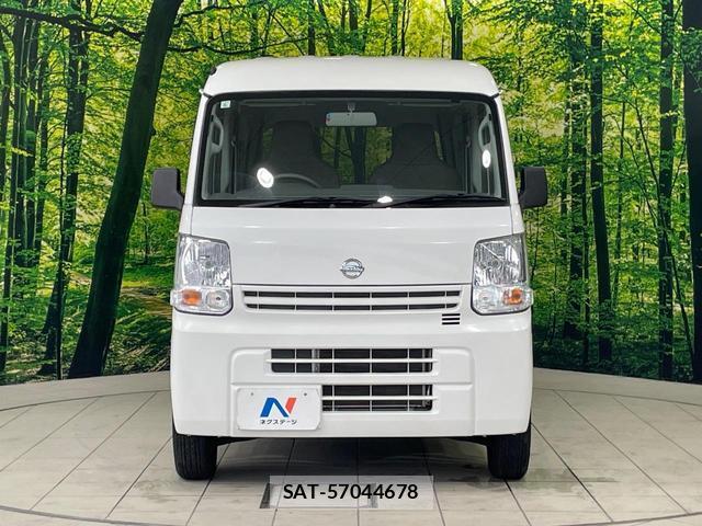 Nissan CLIPPER VAN 2020-06 8343621-11