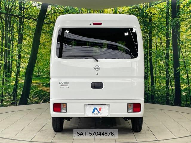 Nissan CLIPPER VAN 2020-06 8343621-12