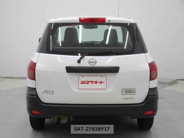 Nissan NV150 AD 2021-06 8342091-2