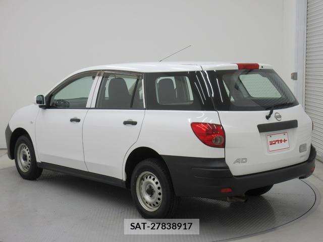 Nissan NV150 AD 2021-06 8342091-8