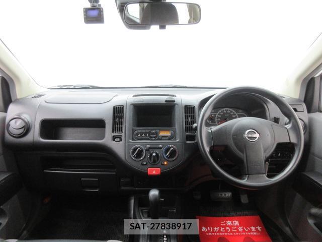 Nissan NV150 AD 2021-06 8342091-9
