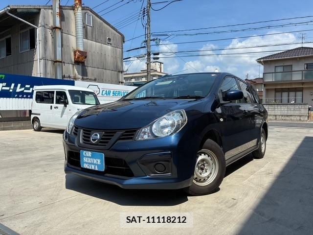 Nissan NV150 AD 2019-06 8343316-0