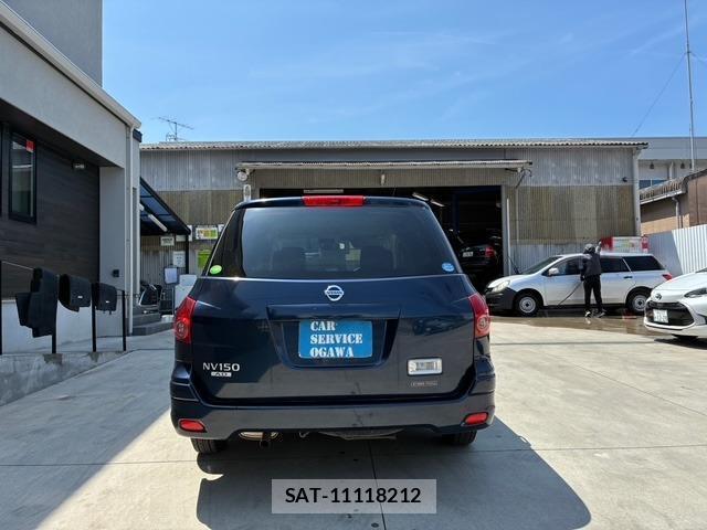 Nissan NV150 AD 2019-06 8343316-5