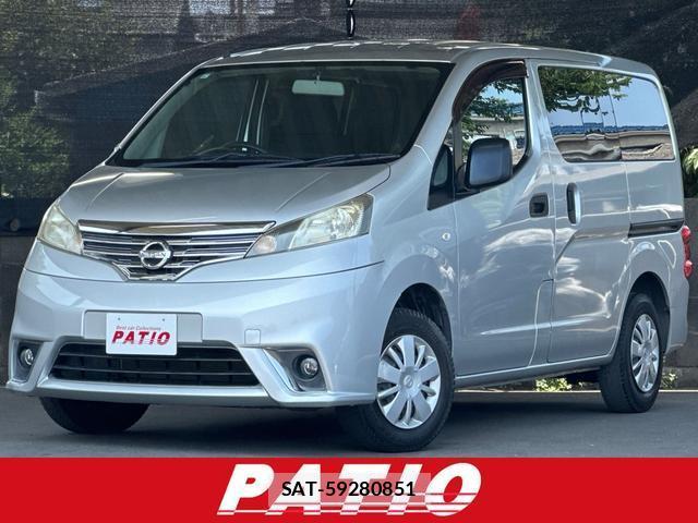 Nissan VANETTE VAN 2016-09 8342260-0