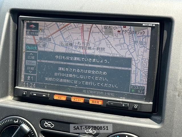 Nissan VANETTE VAN 2016-09 8342260-2