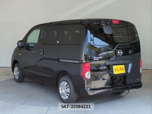Nissan VANETTE VAN 2026-07 8343594-10