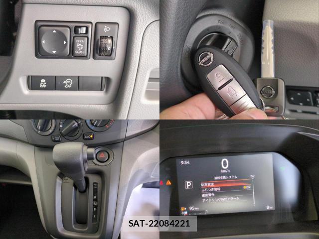 Nissan VANETTE VAN 2026-07 8343594-18