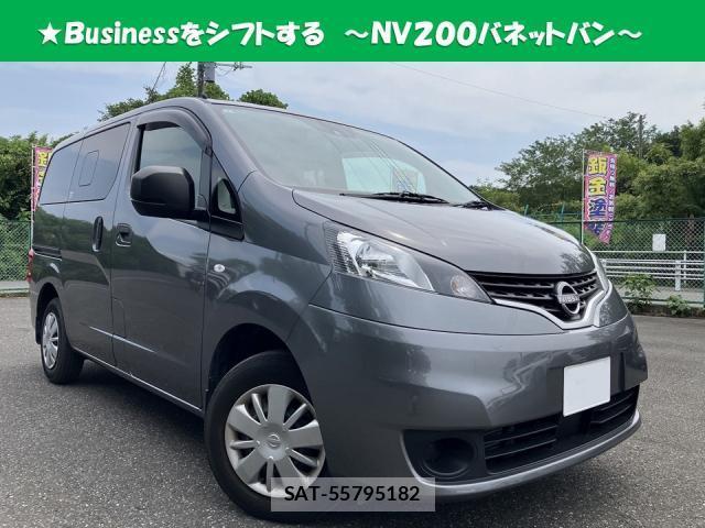 Nissan VANETTE VAN 2023-04 8343680-0