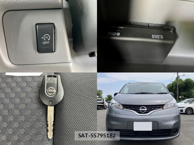Nissan VANETTE VAN 2023-04 8343680-8