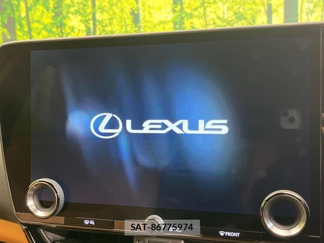 Lexus NX 2023-10 8342058-3