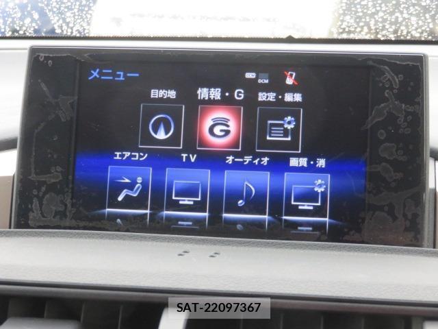 Lexus NX 2015-07 8342220-11