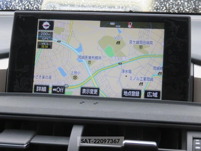 Lexus NX 2015-07 8342220-4