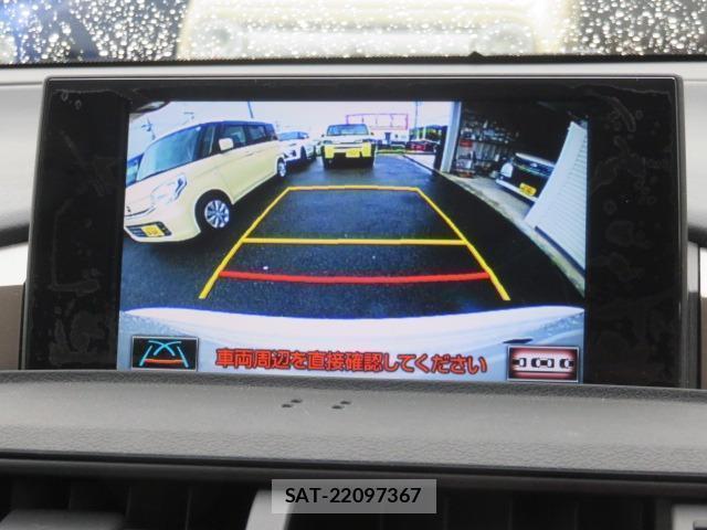 Lexus NX 2015-07 8342220-8