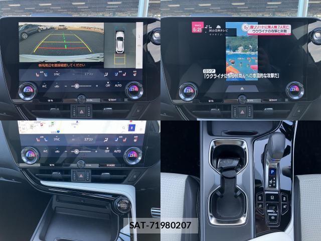 Lexus NX 2022-01 8342775-4