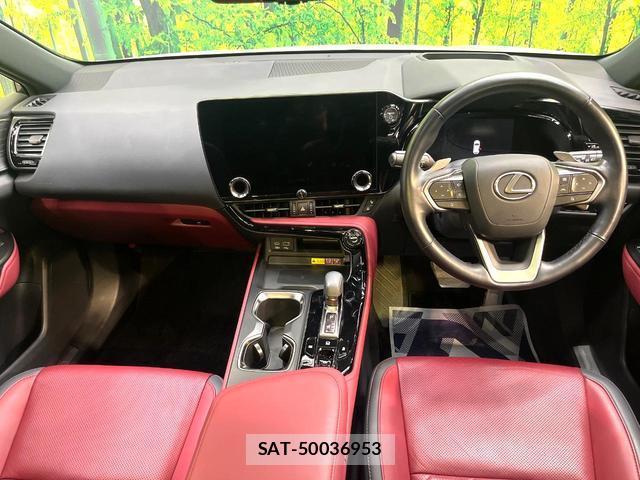 Lexus NX 2023-07 8342870-1