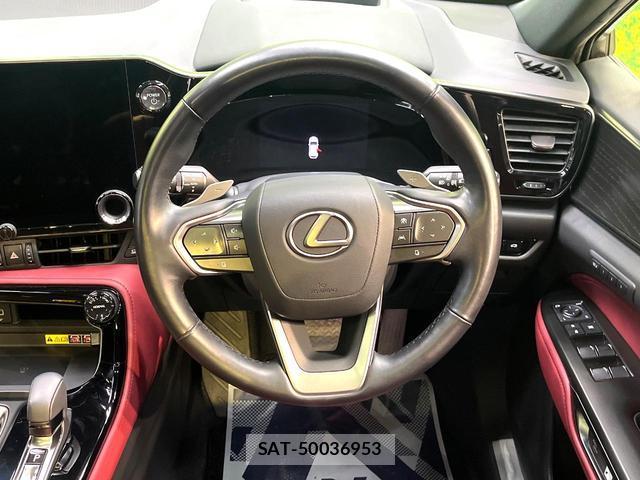 Lexus NX 2023-07 8342870-10