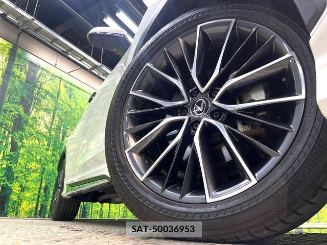 Lexus NX 2023-07 8342870-12