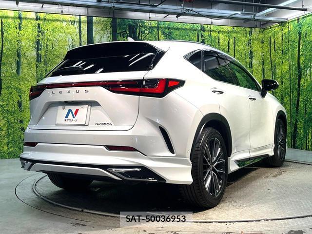Lexus NX 2023-07 8342870-16