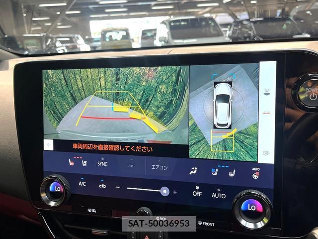 Lexus NX 2023-07 8342870-5