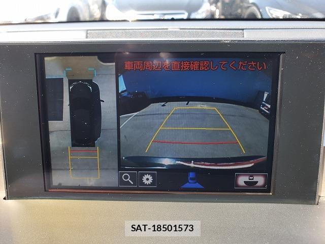 Lexus NX 2014-10 8343422-12