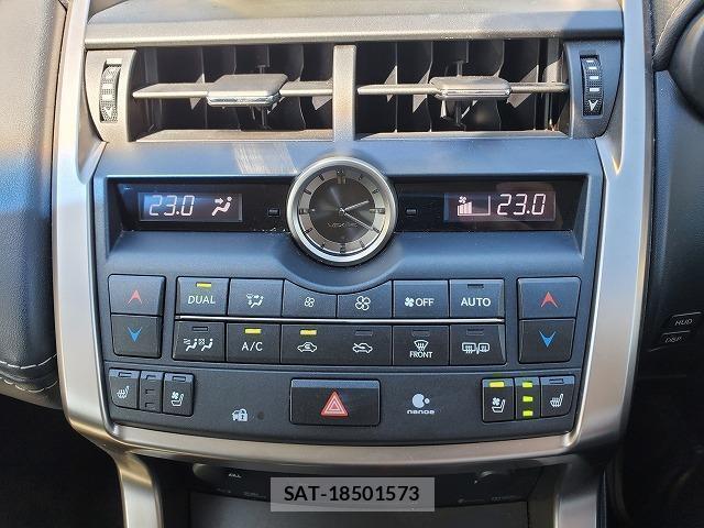Lexus NX 2014-10 8343422-13