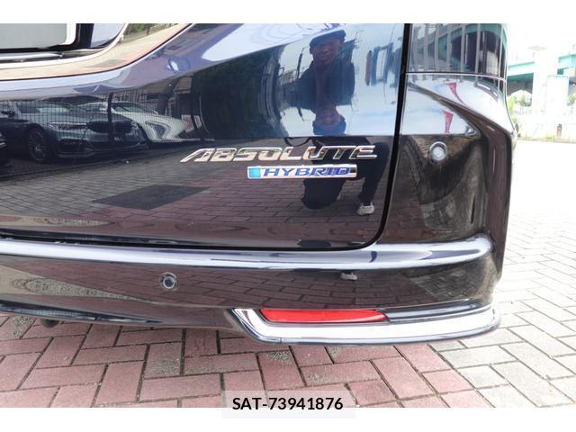 Honda ODYSSEY 2017-11 8343740-13
