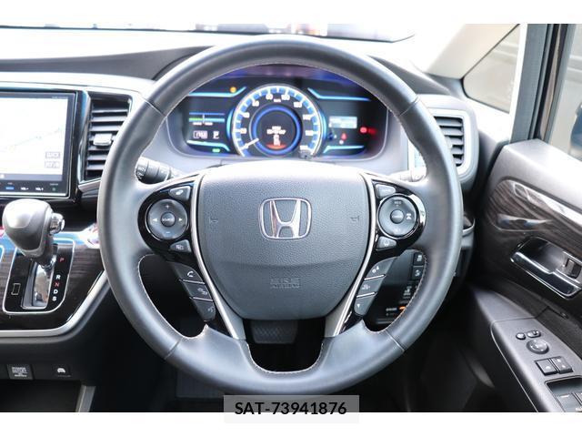 Honda ODYSSEY 2017-11 8343740-17