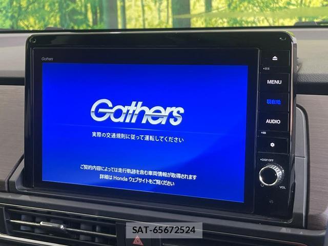 Honda ODYSSEY 2021-08 8344020-2