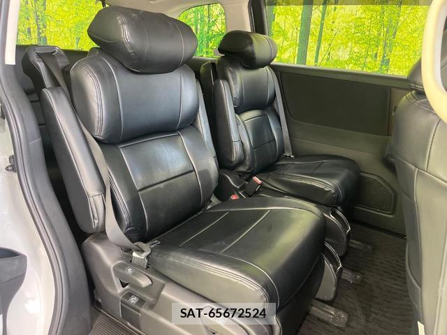Honda ODYSSEY 2021-08 8344020-8