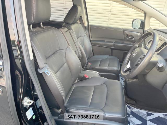 Honda ODYSSEY 2017-04 8344269-6
