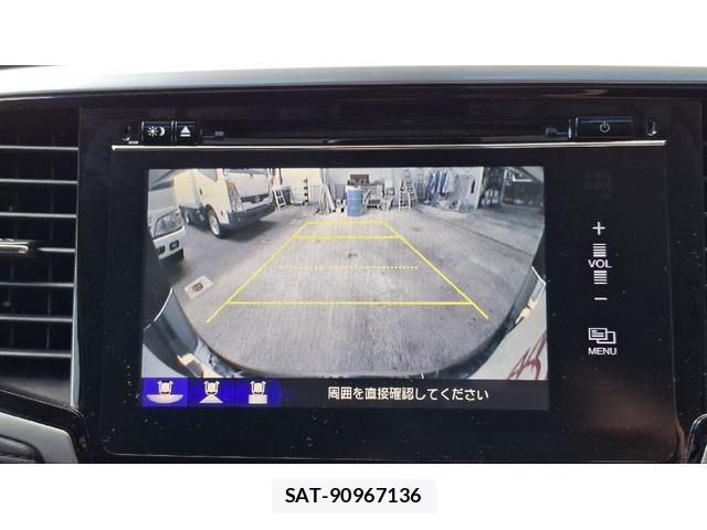 Honda ODYSSEY 2015-08 8343104-12
