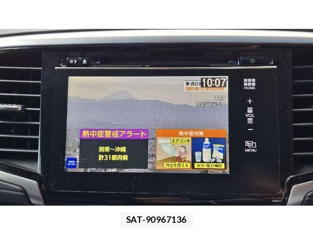 Honda ODYSSEY 2015-08 8343104-14