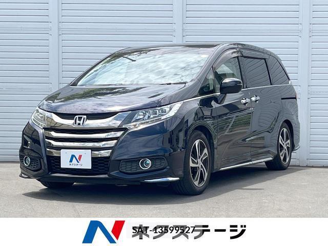 Honda ODYSSEY 2014-06 8343480-0