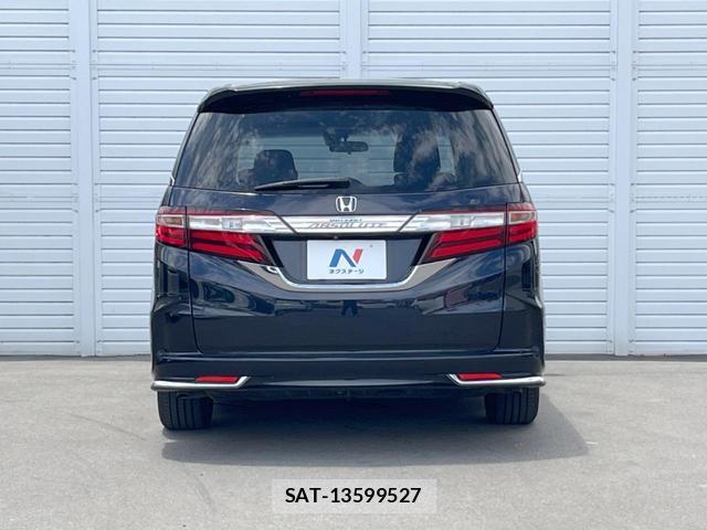 Honda ODYSSEY 2014-06 8343480-16