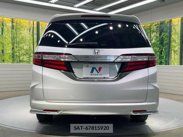 Honda ODYSSEY 2017-02 8344041-15