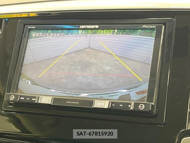 Honda ODYSSEY 2017-02 8344041-5