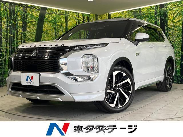 Mitsubishi OUTLANDER PHEV 2022-08 8342844-0