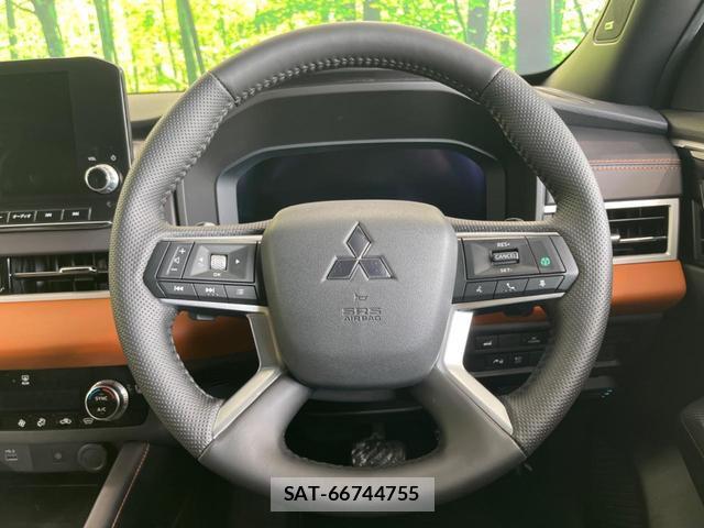 Mitsubishi OUTLANDER PHEV 2022-08 8342844-11
