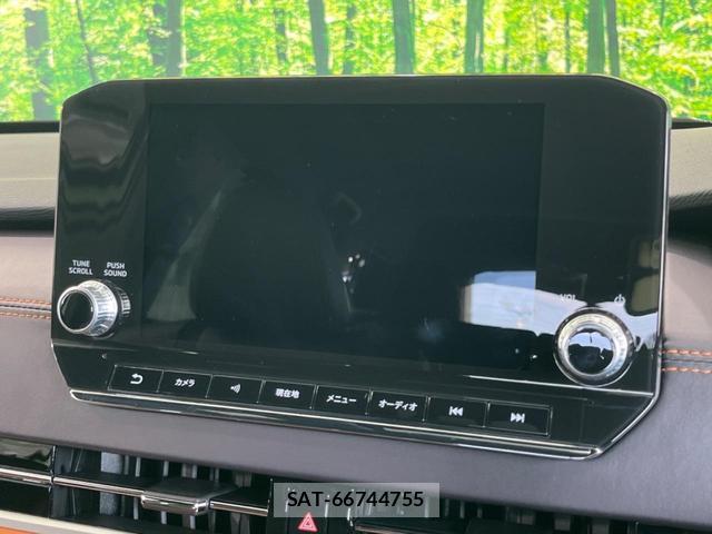Mitsubishi OUTLANDER PHEV 2022-08 8342844-3