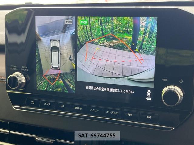 Mitsubishi OUTLANDER PHEV 2022-08 8342844-4