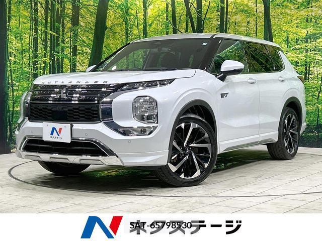 Mitsubishi OUTLANDER PHEV 2023-04 8343036-0