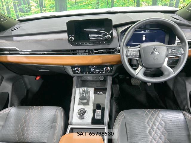 Mitsubishi OUTLANDER PHEV 2023-04 8343036-1