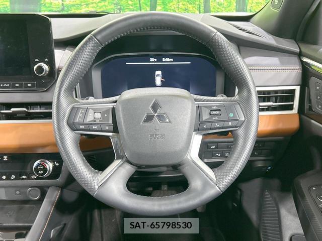 Mitsubishi OUTLANDER PHEV 2023-04 8343036-11