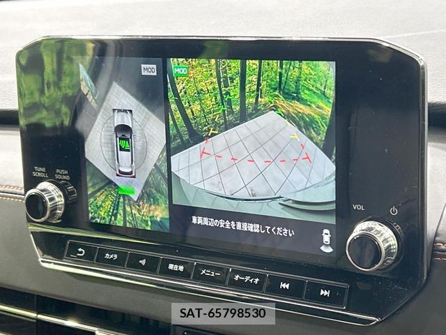 Mitsubishi OUTLANDER PHEV 2023-04 8343036-3