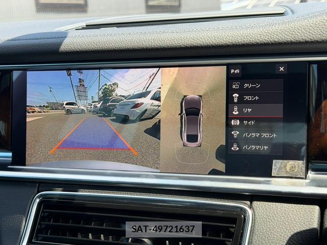 Porsche PANAMERA 2021-01 8344302-11