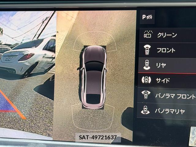 Porsche PANAMERA 2021-01 8344302-12