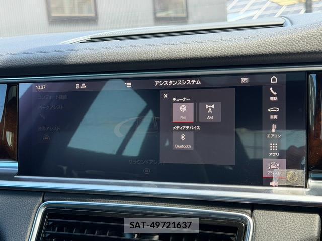Porsche PANAMERA 2021-01 8344302-13