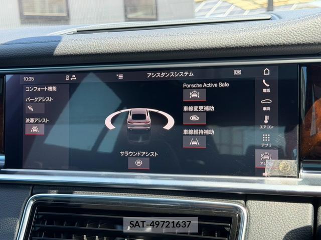 Porsche PANAMERA 2021-01 8344302-14